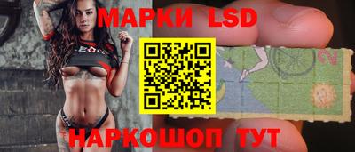 мефедрон Ливны