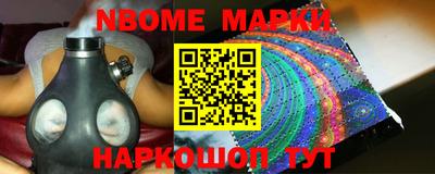 мефедрон Ликино-Дулёво