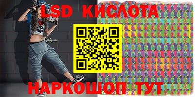 мефедрон Ливны