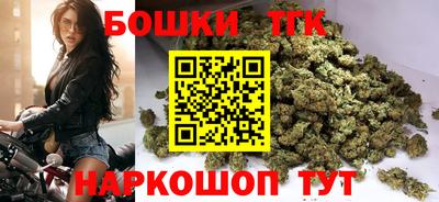 мефедрон Ликино-Дулёво
