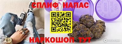 мефедрон Ликино-Дулёво