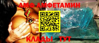 мефедрон Ликино-Дулёво